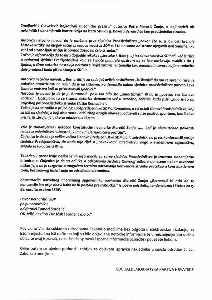 Stižete li iz pravca Beča ili Bratislave, povežite se na M1 autocestu ravno do.