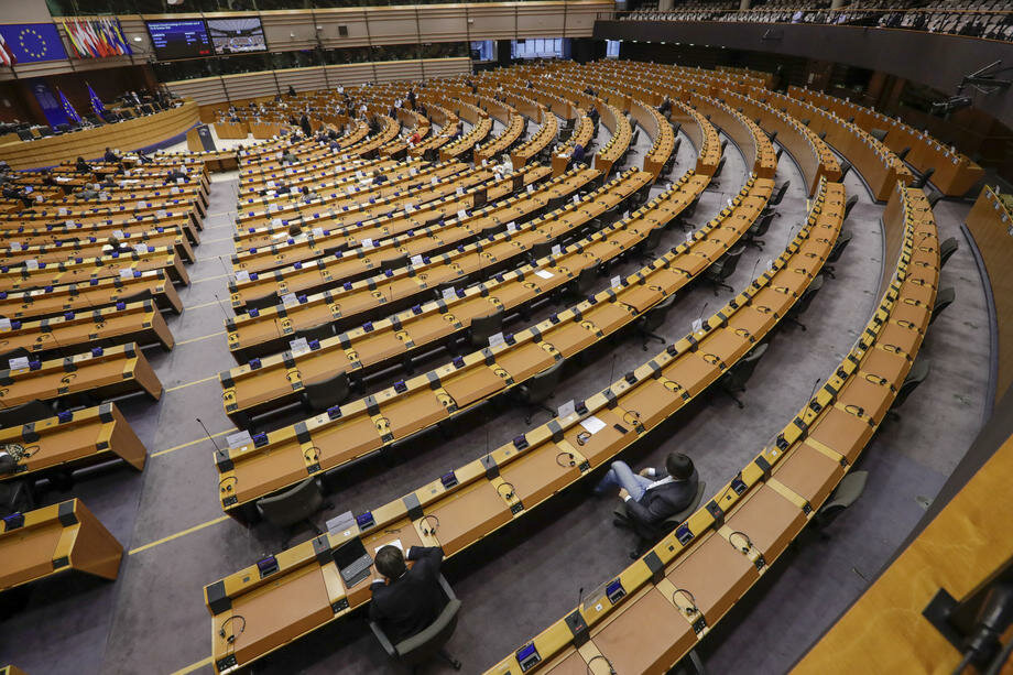 Europski parlament