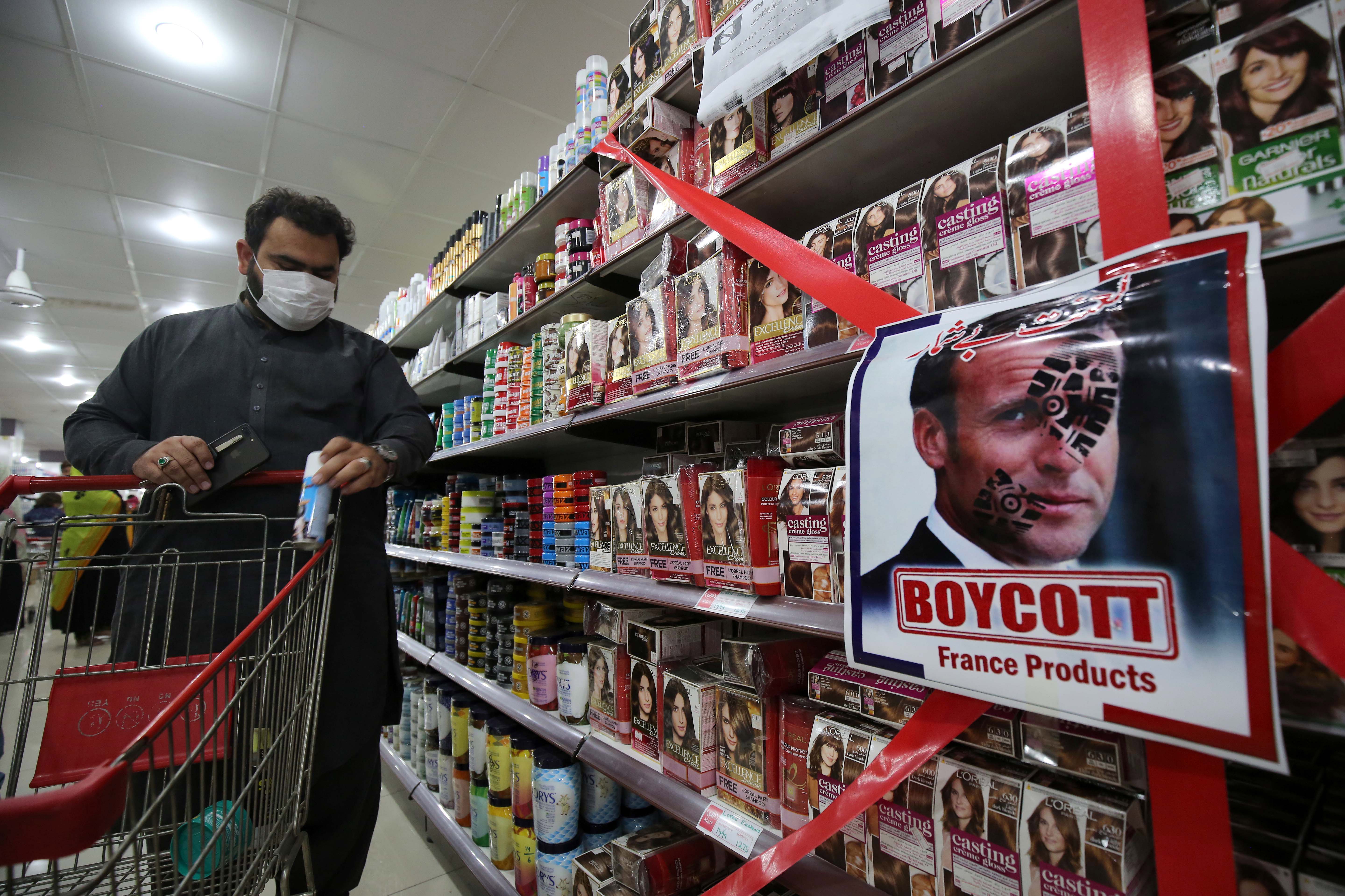 Бойкот картинки. Бойкот французских товаров. Бойкот французских товаров. Бойкот. Бойкот франции.