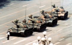 Tiananmen