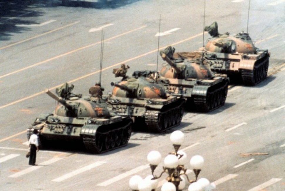 Tiananmen