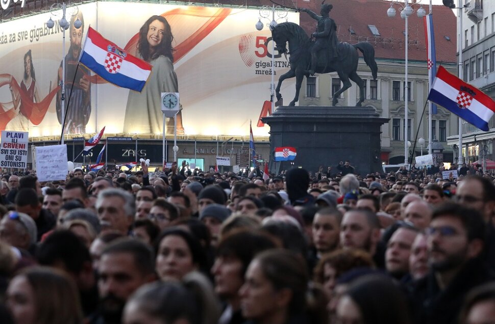 Prosvjed u Zagrebu