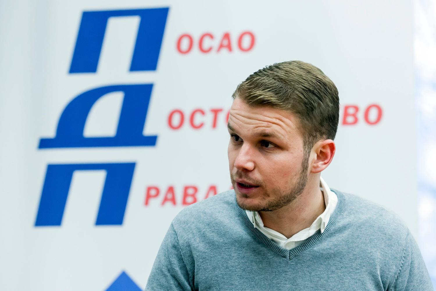 Stanivuković pisao Hrvatskoj: 'Zašto me detaljno pregledavate svaki put na granici?'