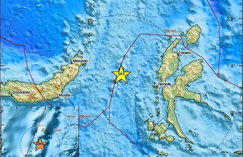 Potres magnitude 7,4 uz obalu Indonezije: Izdano upozorene za tsunami