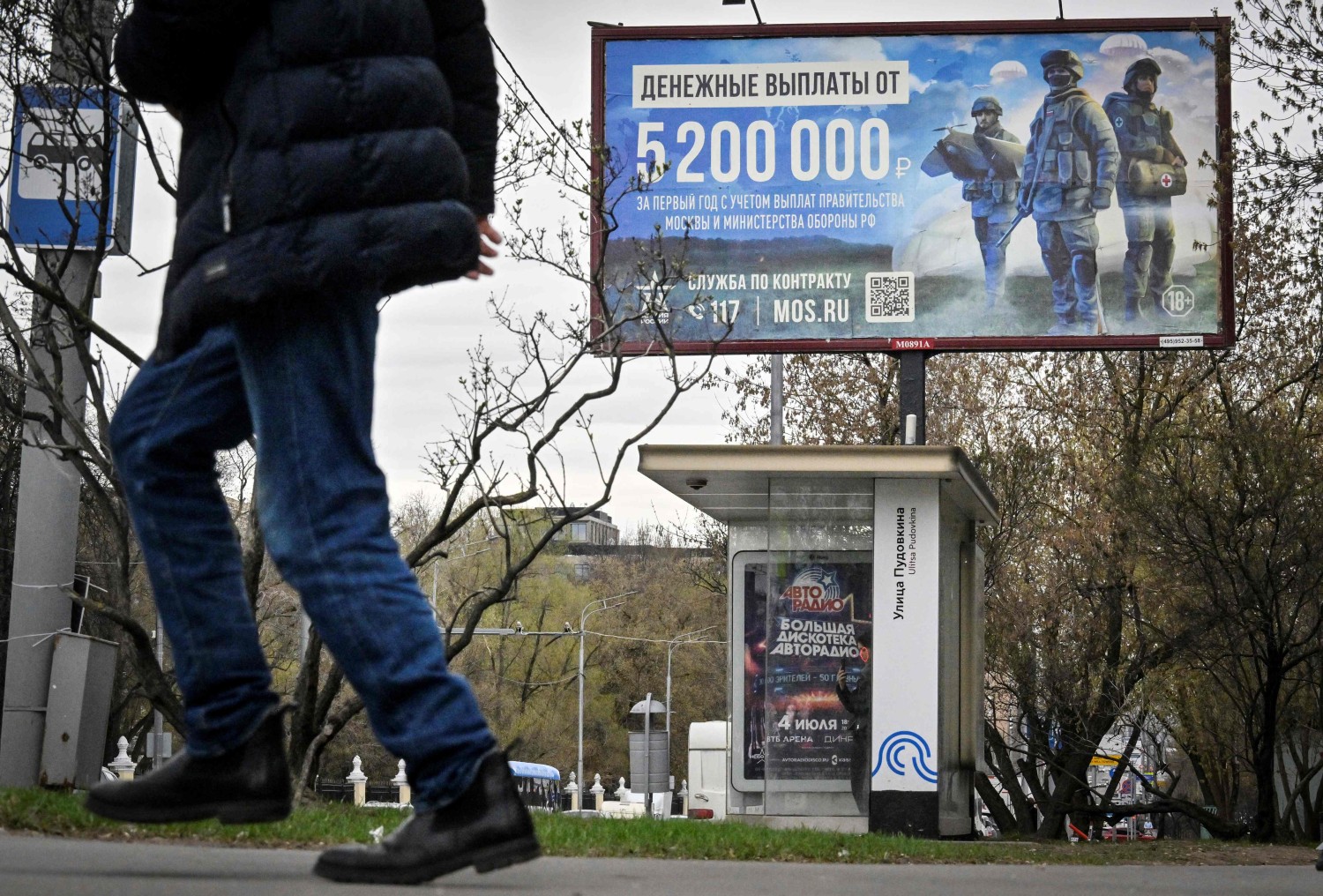 Rusi uvode novi način regrutiranja mladih: Obećavaju im novac, drže predavanja...