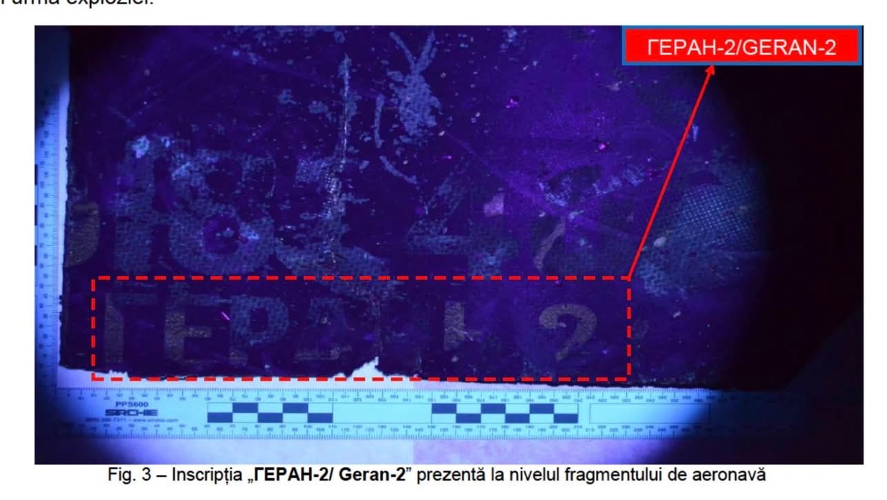 Rumunji otkrili detalj s drona koji je pao na njihov teritorij: 'Natpis je na ćirilici...'